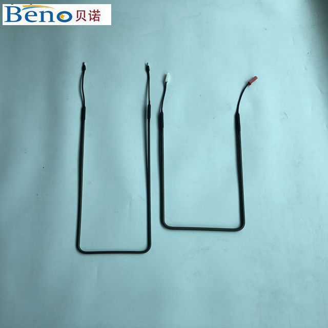 defrost heater with.jpg